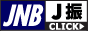 JNB�@J�U���S