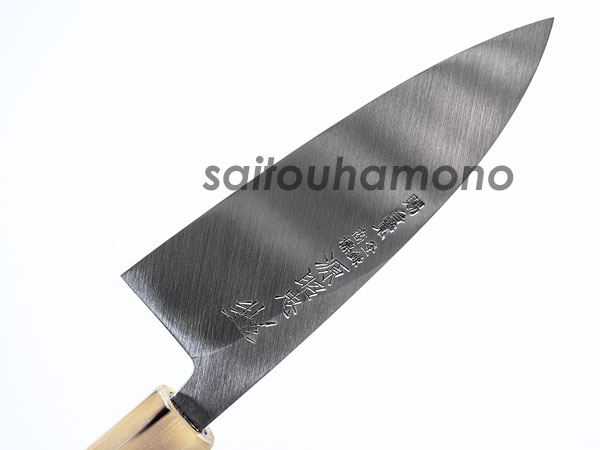 源昭忠 本鍛錬 江戸薄刃 包丁 22.5cm キッチン/食器 調理器具 キッチン