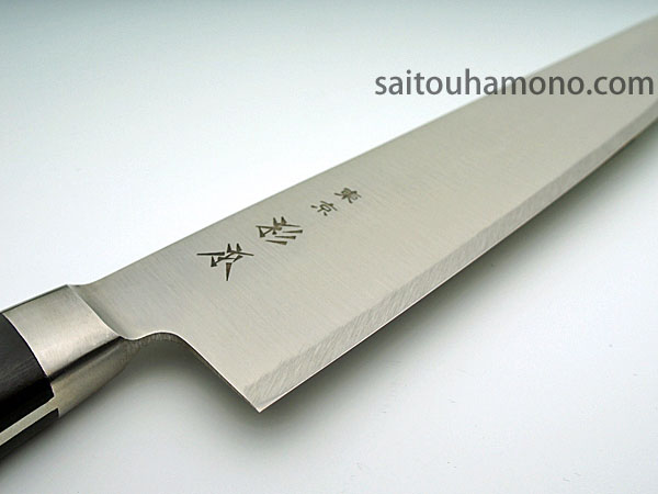 兼松作 洋庖丁(日本鋼・ツバ付)洋出刃 27cm