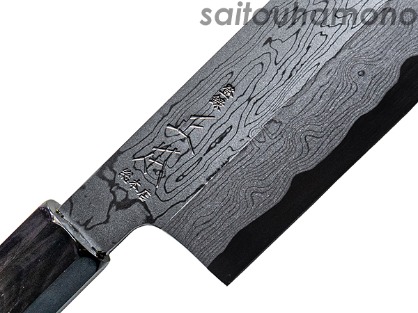 正本総本店本霞八層打玉青鋼誂和包丁の通販「サイトウ刃物店」